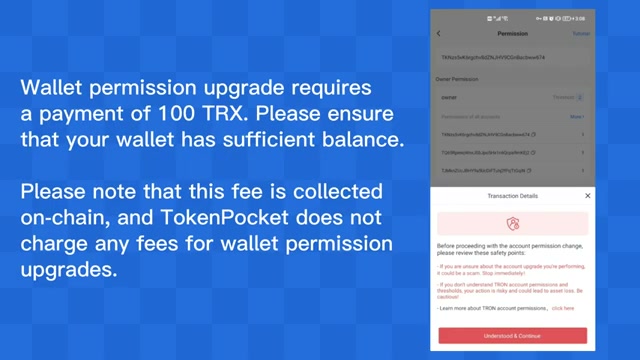 智能会议系统自动整理信息